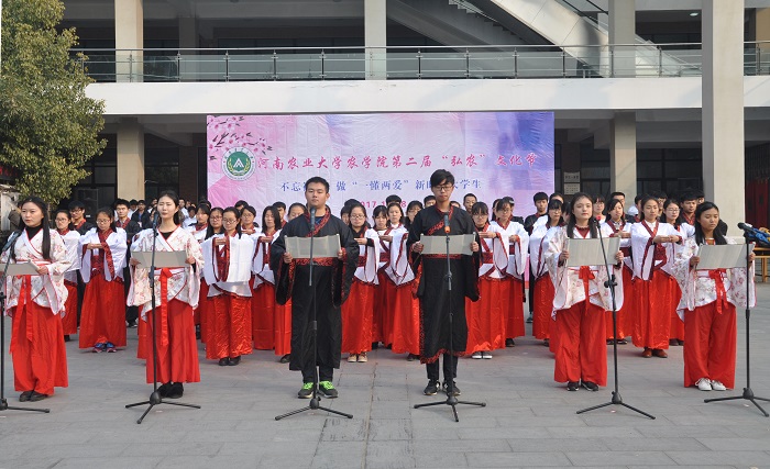 百家乐网址