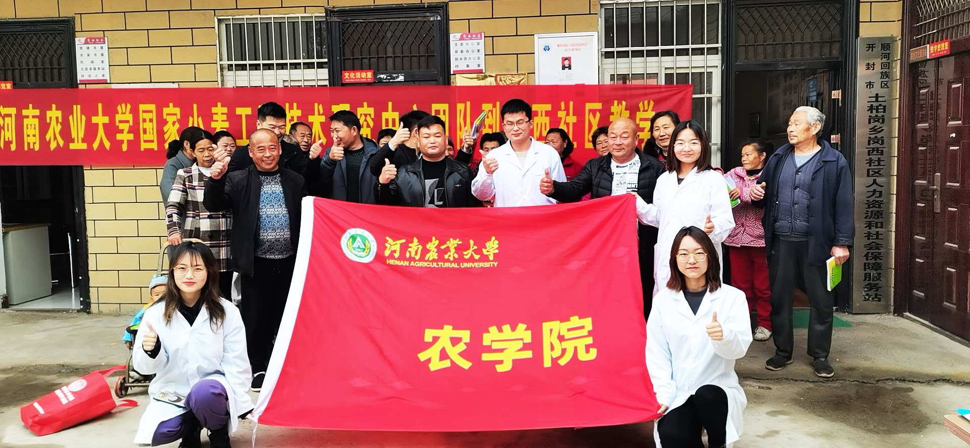 百家乐网址
