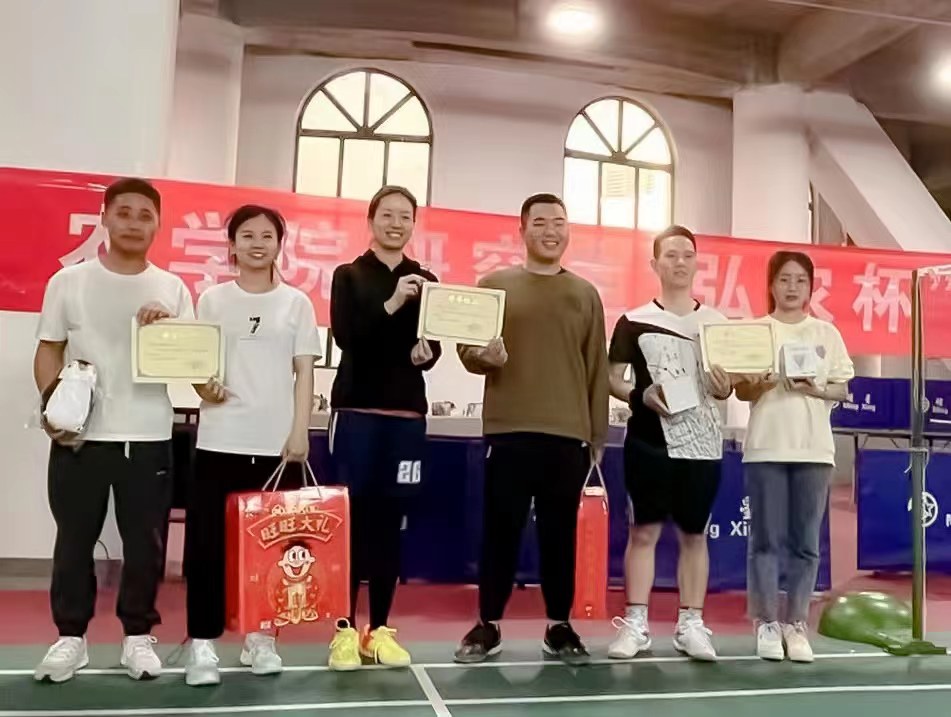 百家乐网址