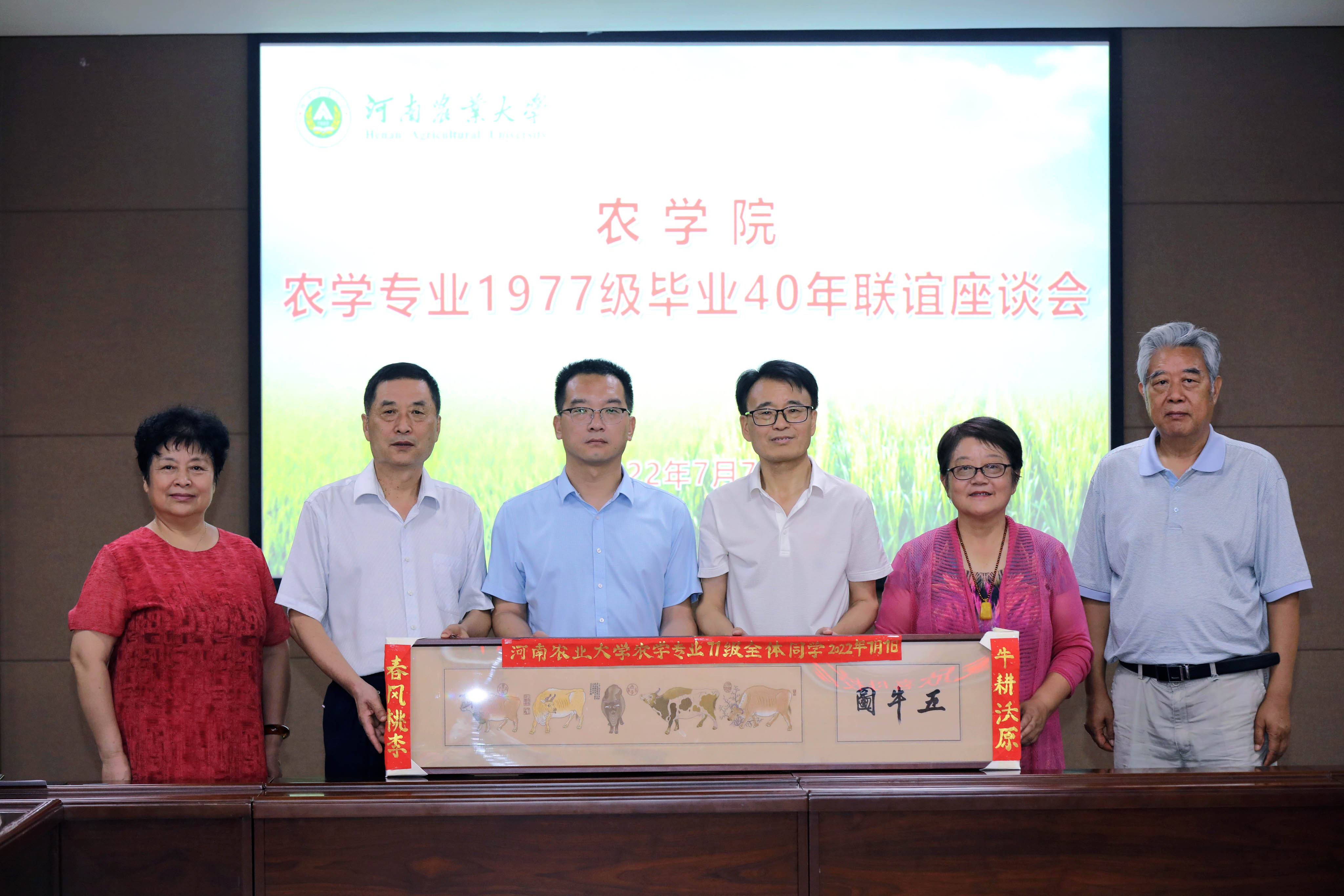 百家乐网址