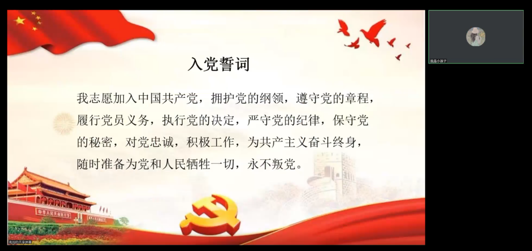 百家乐网址