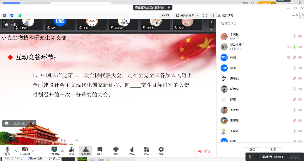 百家乐网址