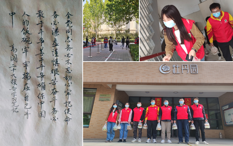 百家乐网址