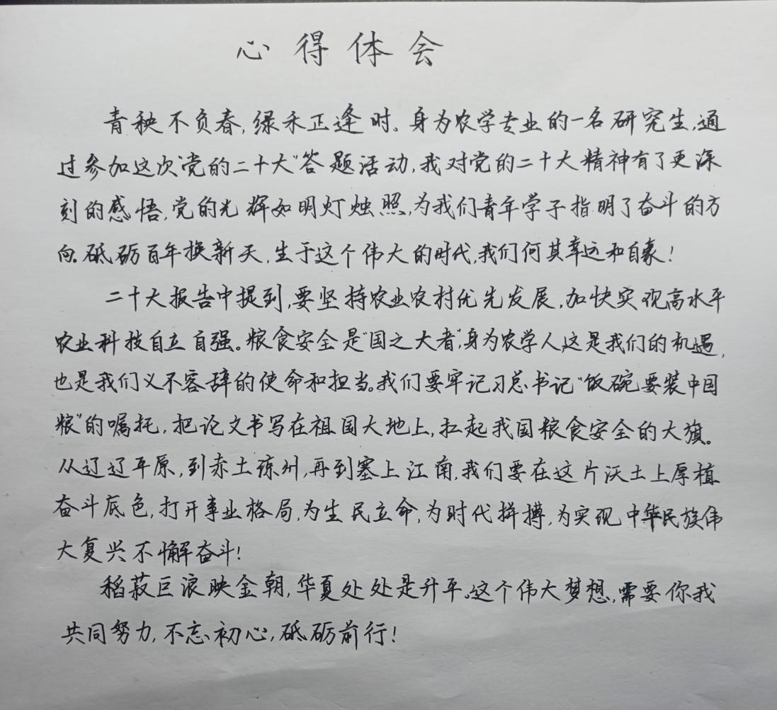 百家乐网址