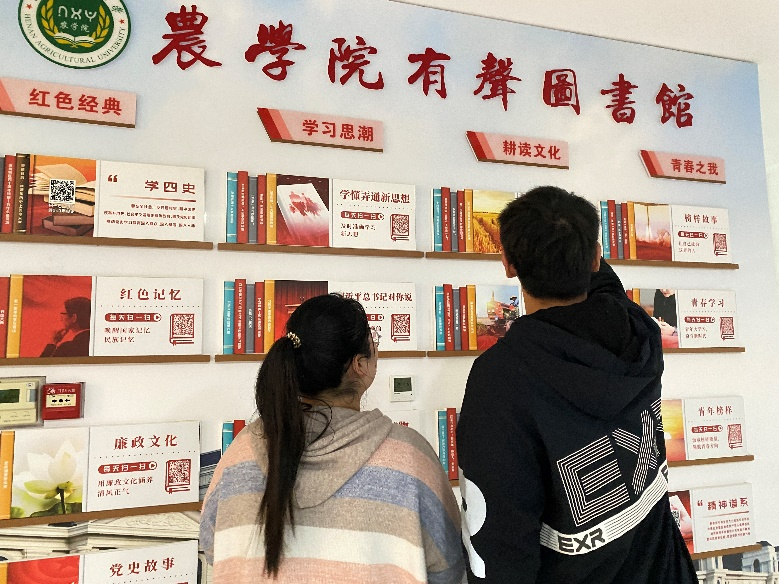 百家乐网址