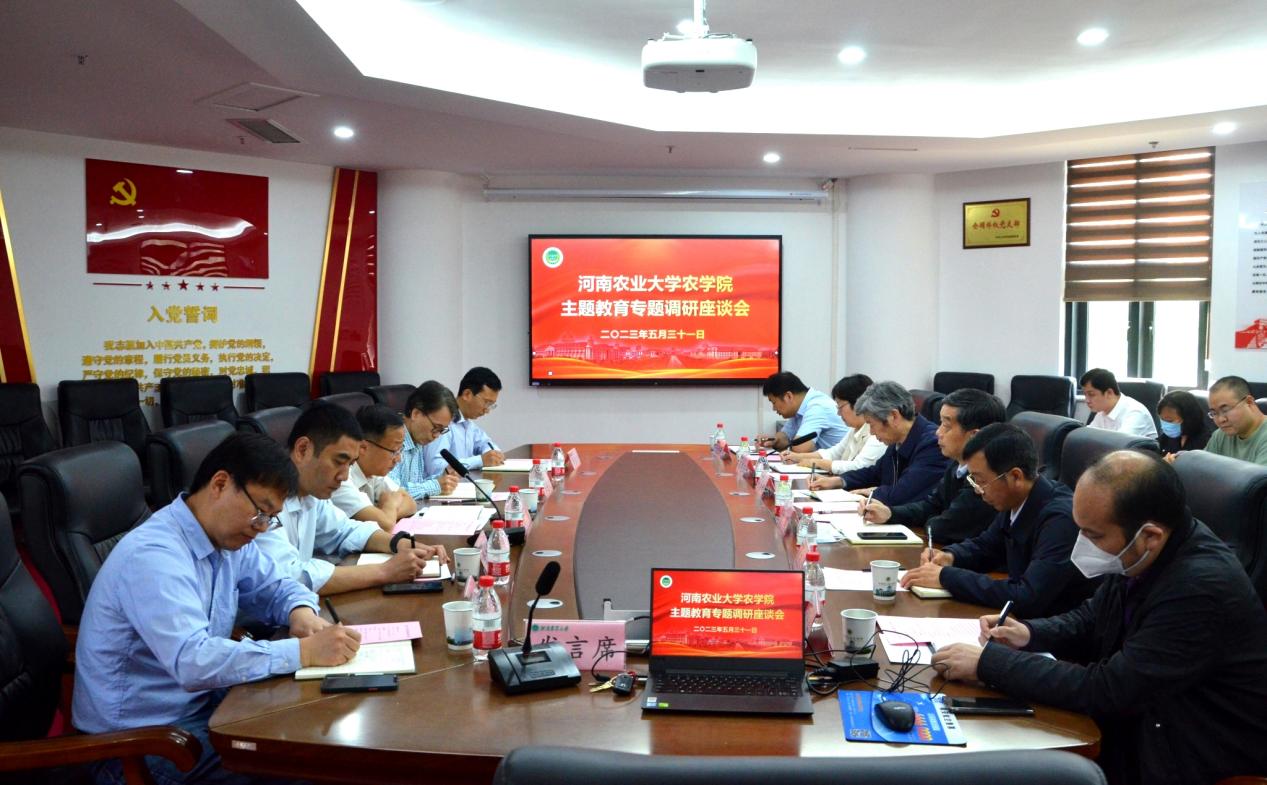 百家乐网址