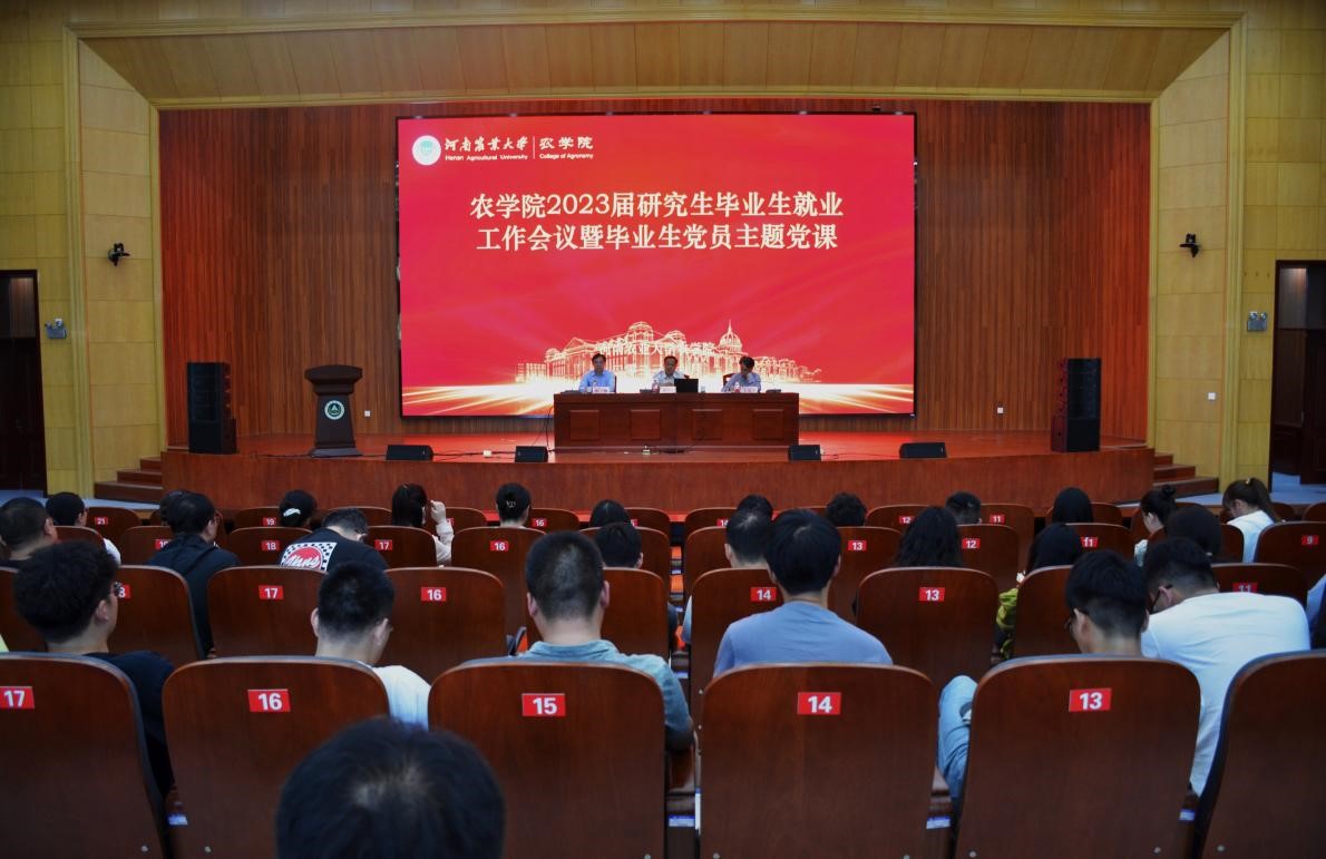 百家乐网址