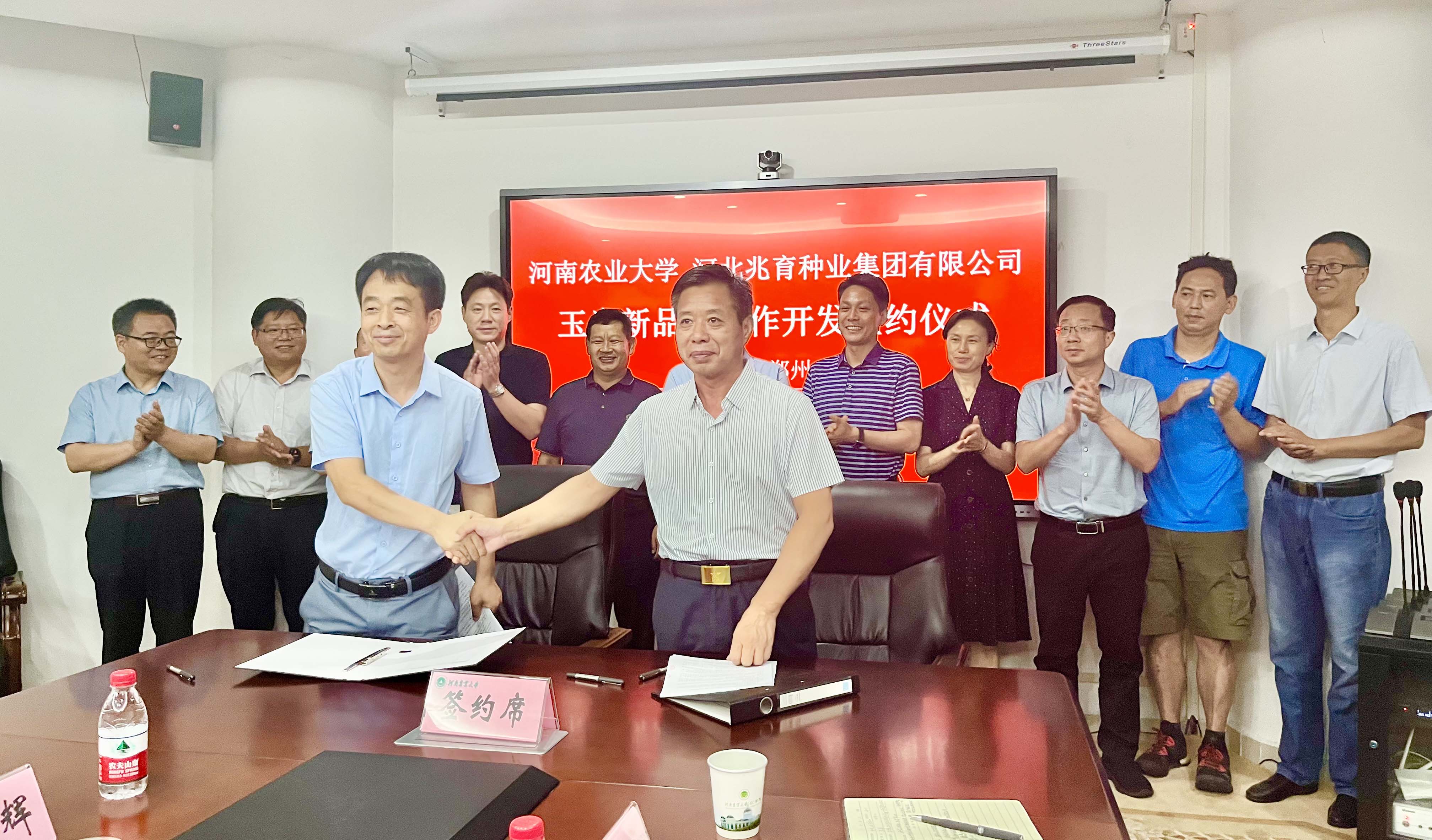 百家乐网址