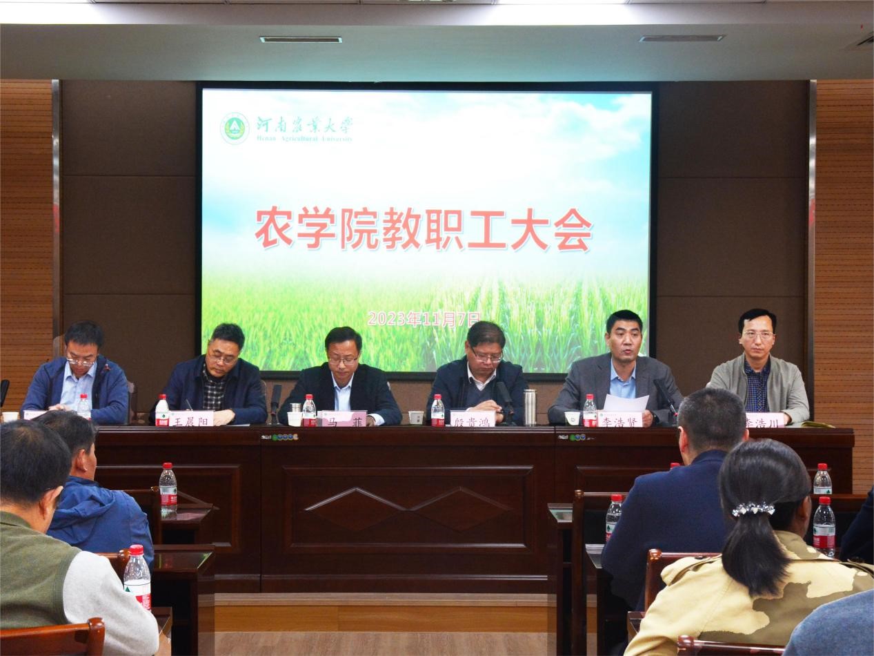 百家乐网址