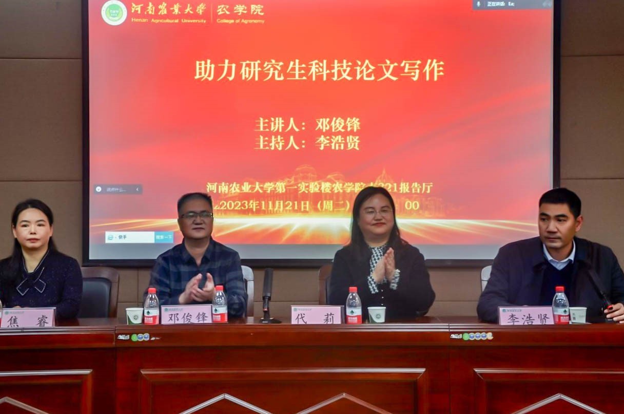 百家乐网址