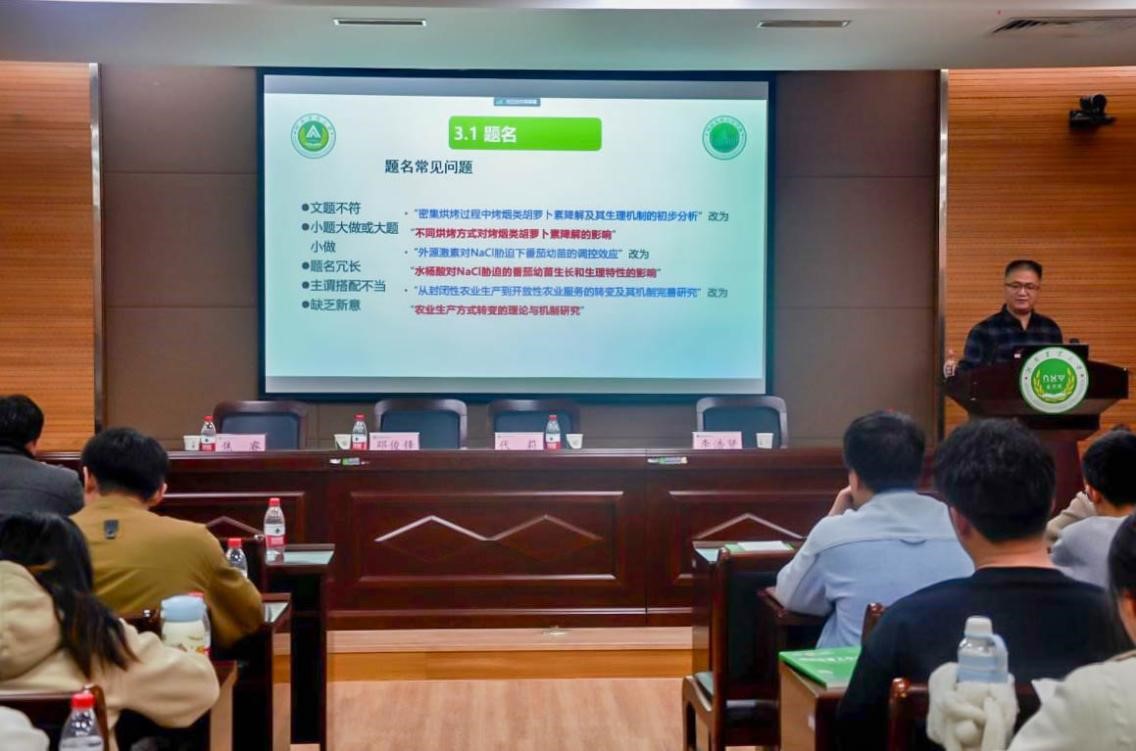 百家乐网址