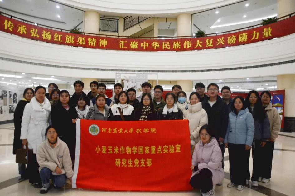 百家乐网址