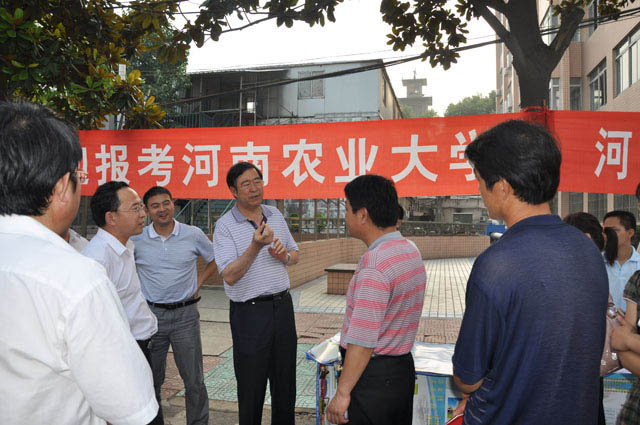百家乐网址