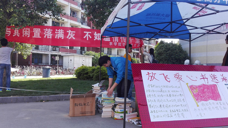 百家乐网址