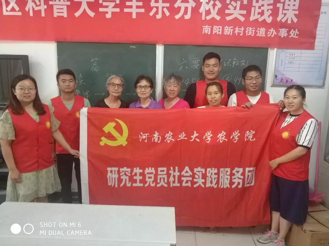 百家乐网址