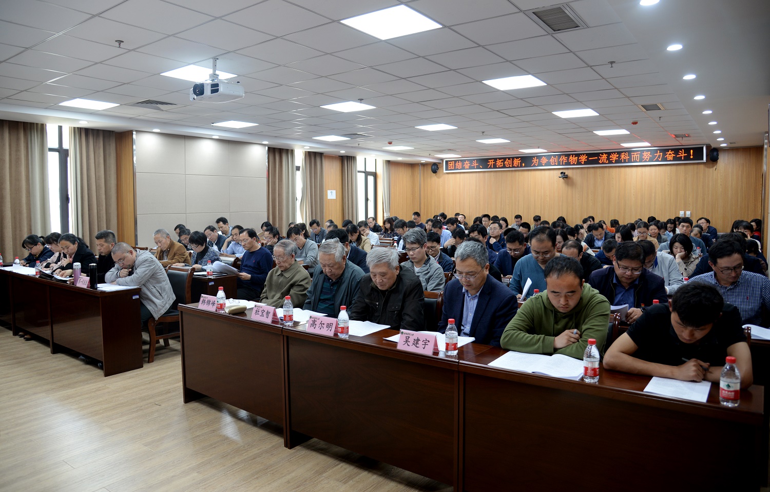 百家乐网址