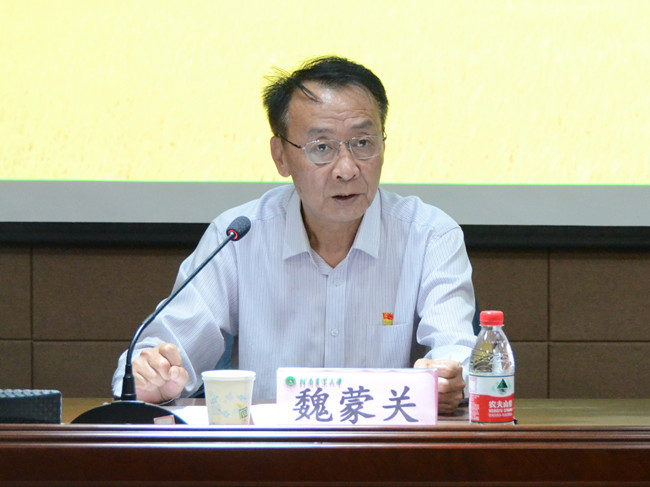 百家乐网址