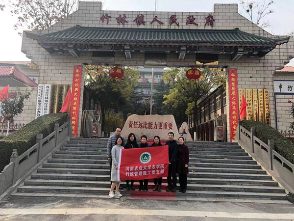 百家乐网址