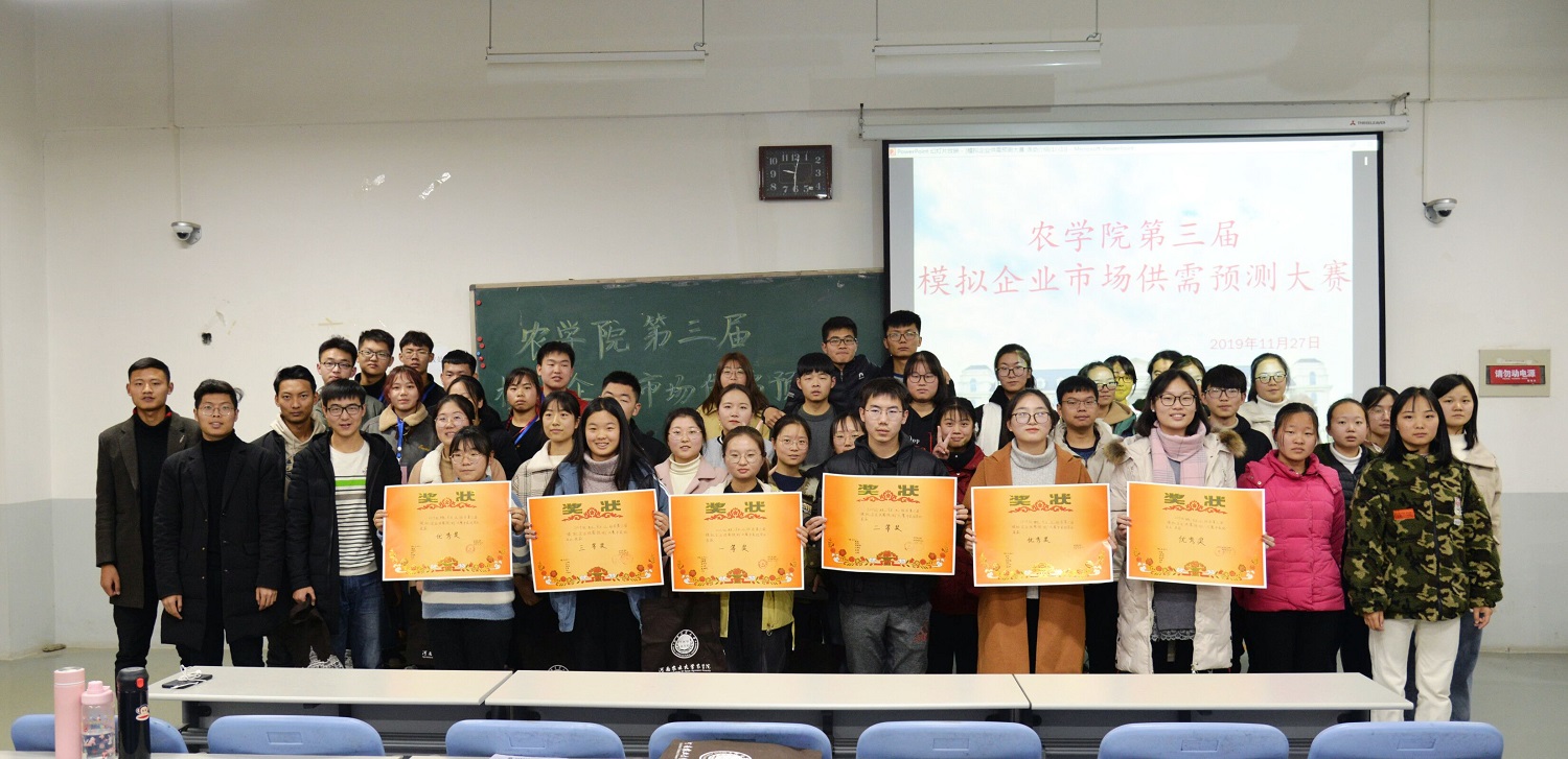 百家乐网址