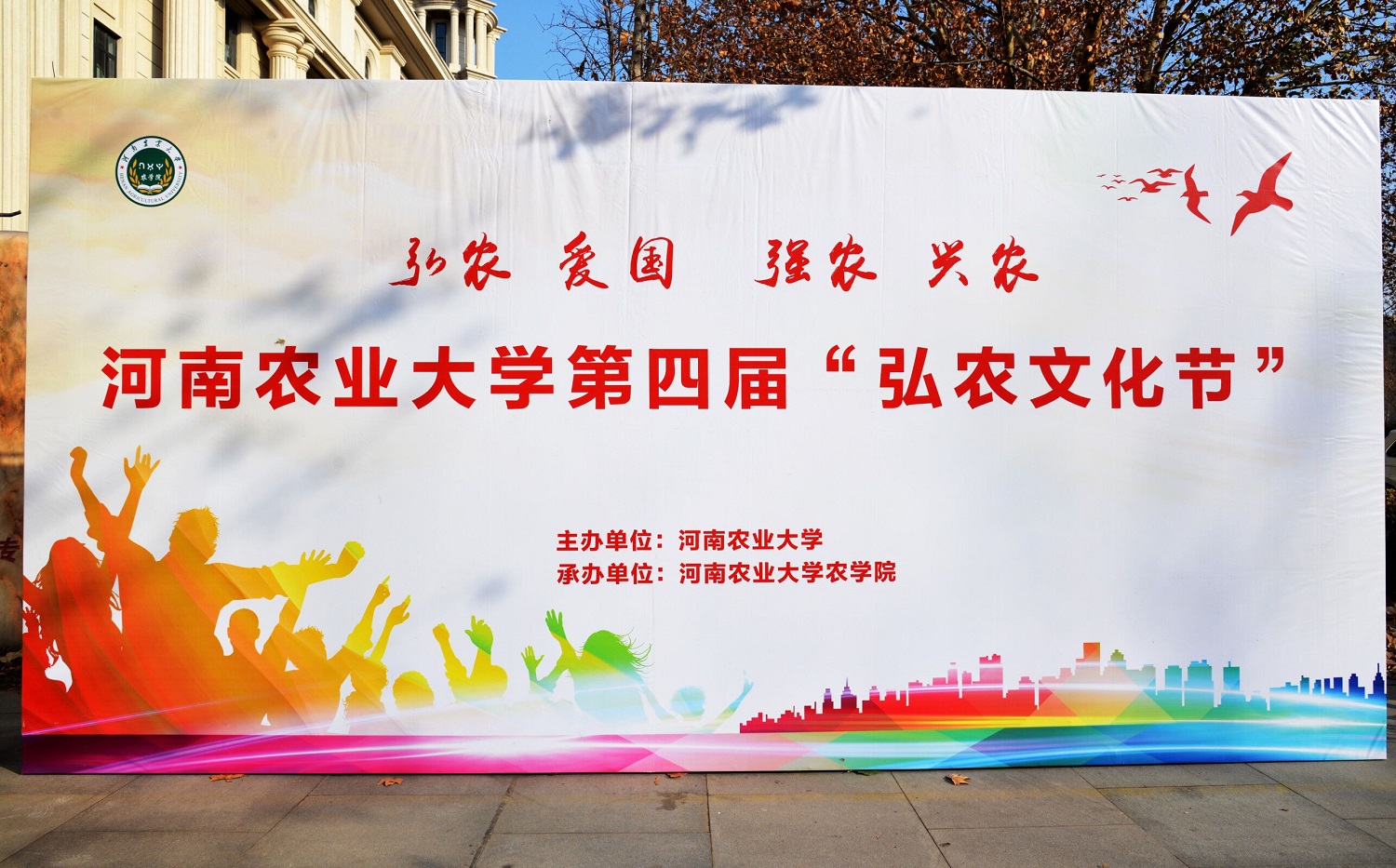 百家乐网址