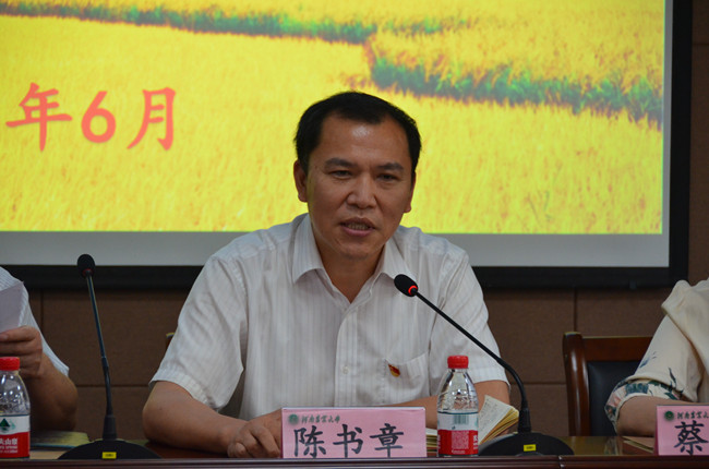 百家乐网址
