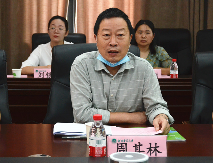 百家乐网址
