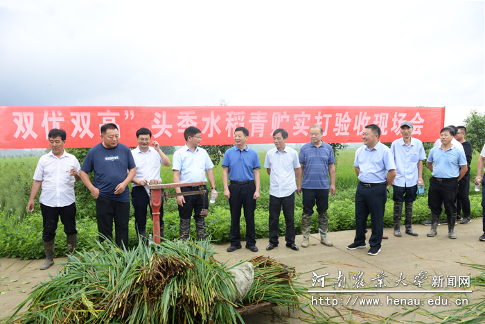 百家乐网址
