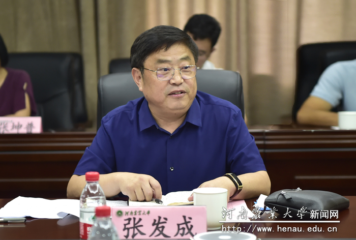 百家乐网址