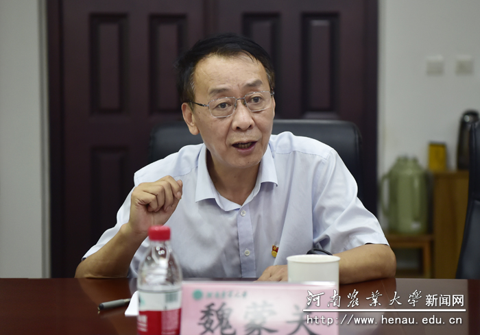 百家乐网址