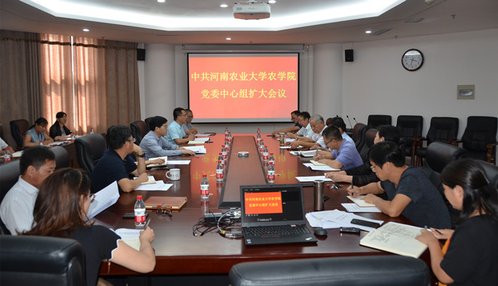 百家乐网址