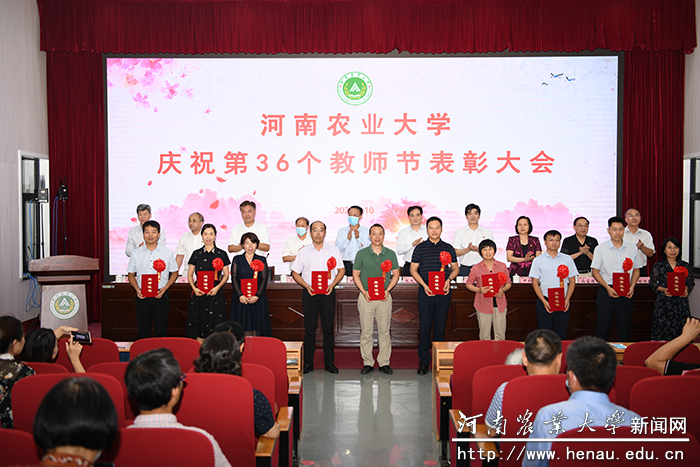 百家乐网址