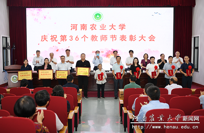 百家乐网址