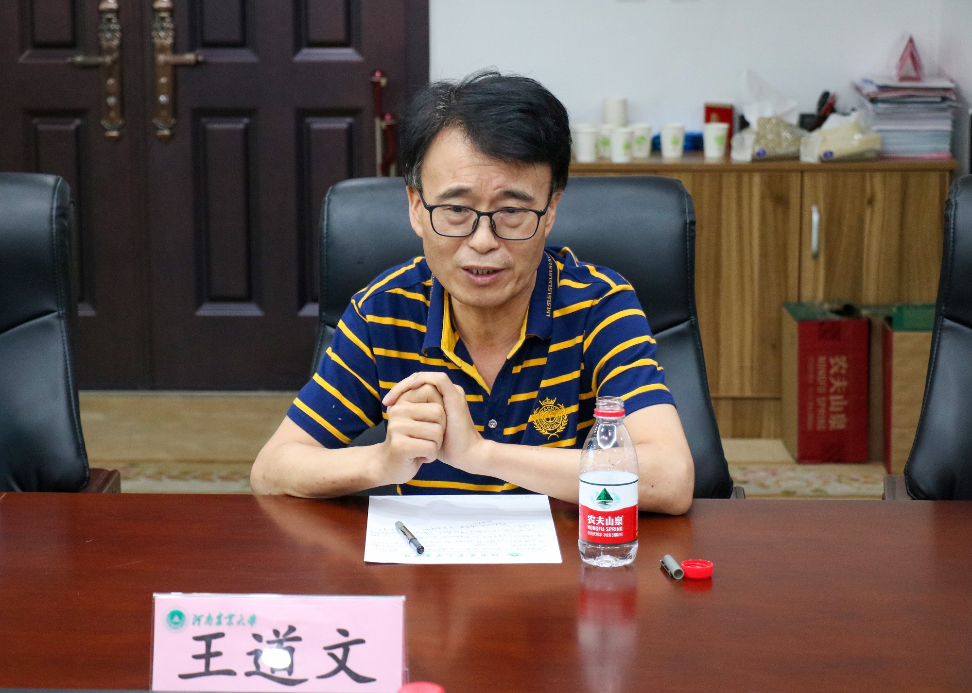 百家乐网址