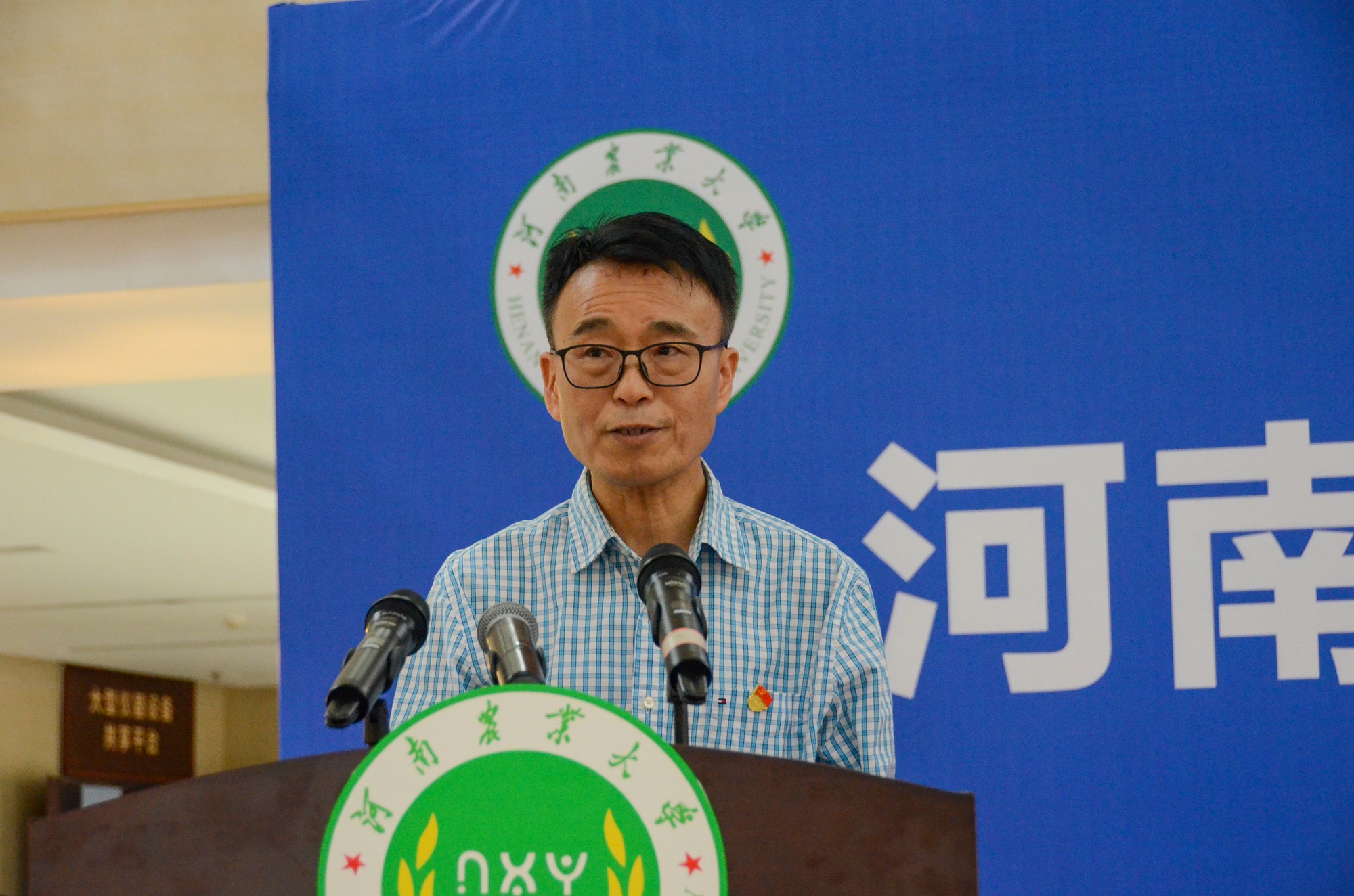 百家乐网址
