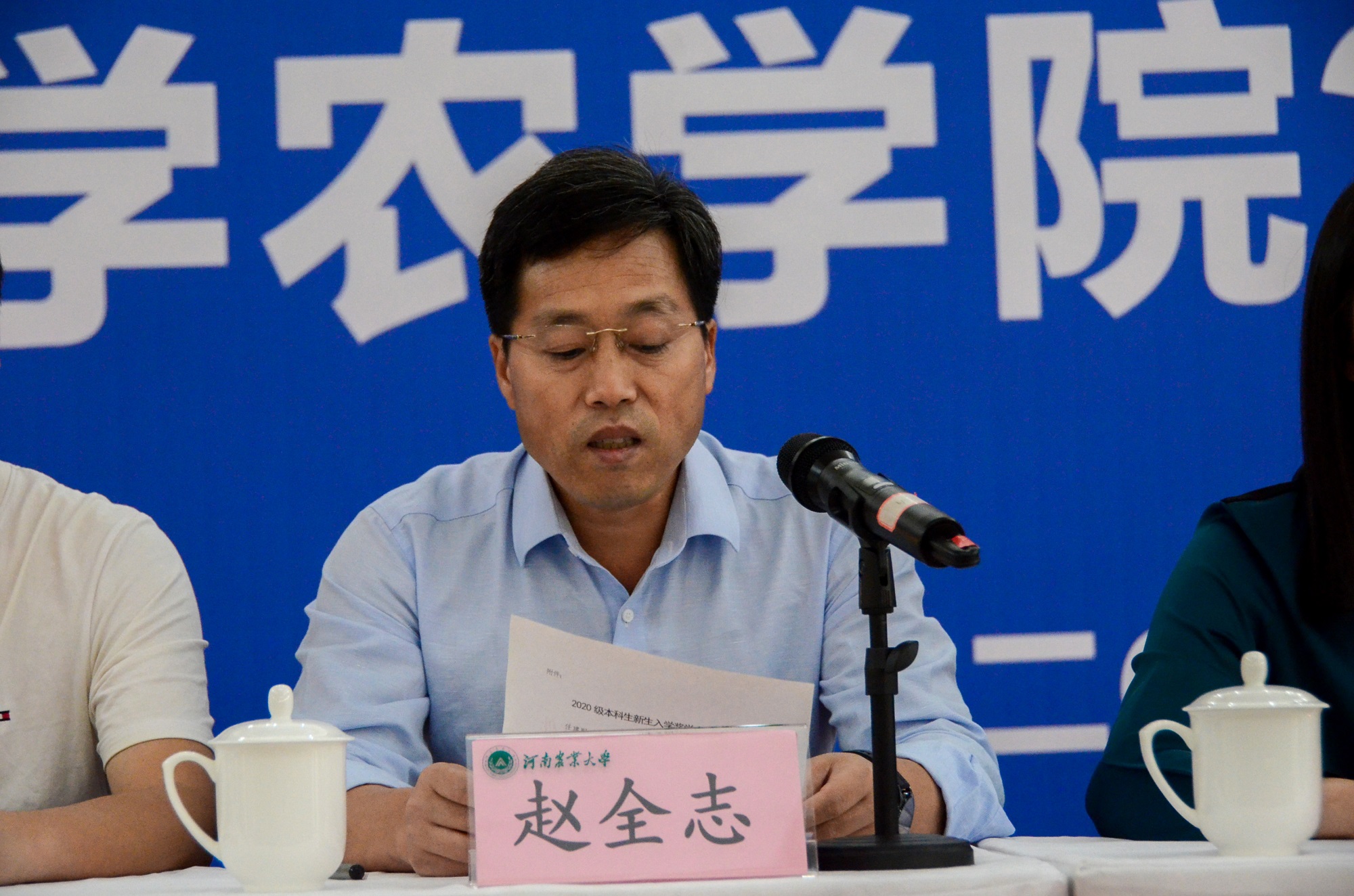 百家乐网址