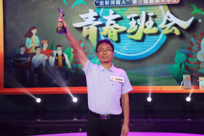 百家乐网址