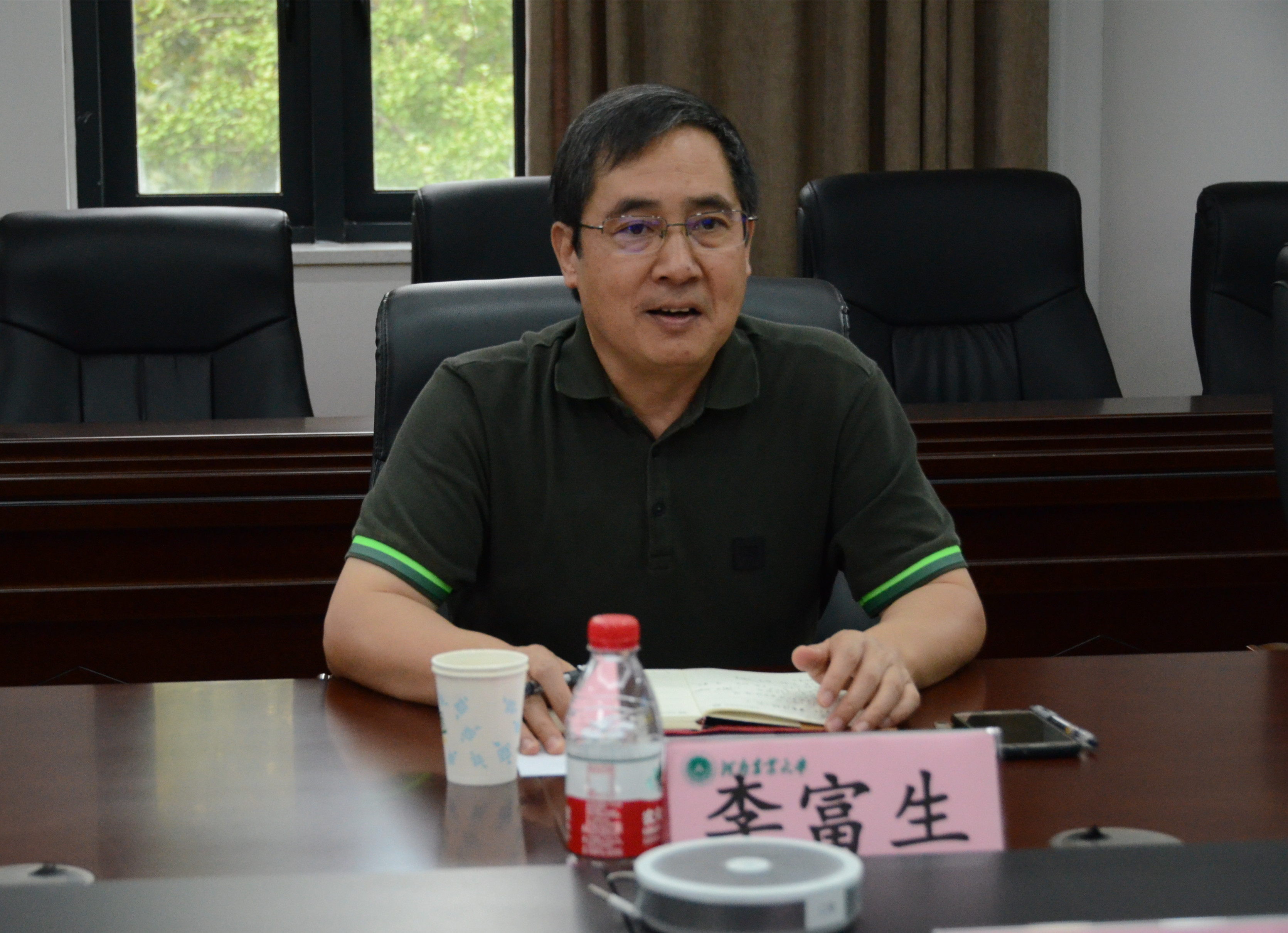 百家乐网址