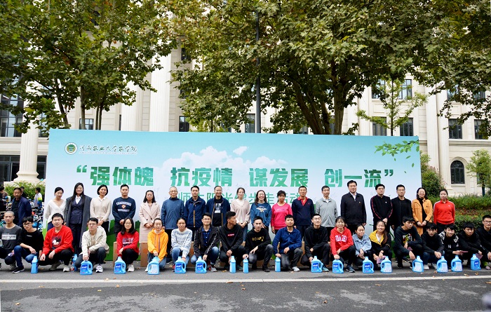 百家乐网址