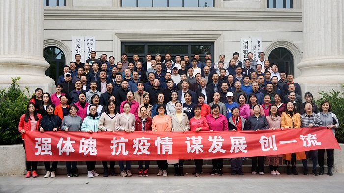 百家乐网址