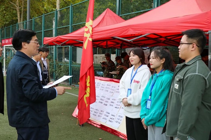 百家乐网址