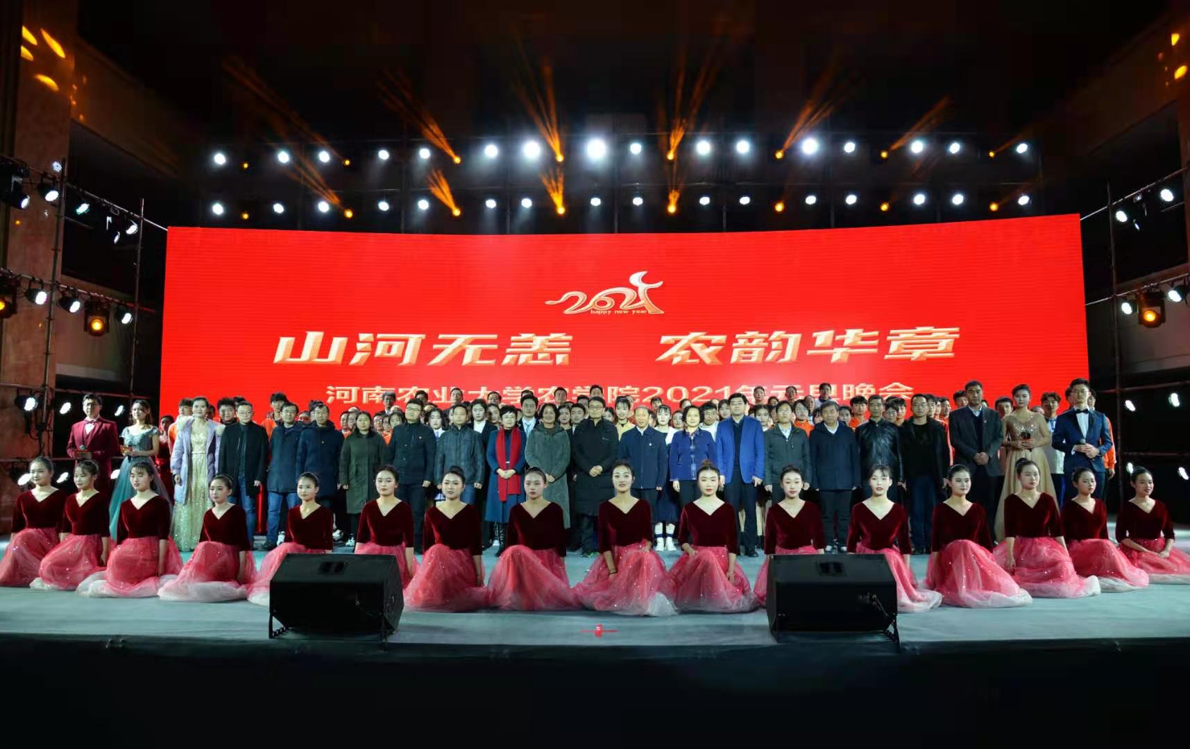 百家乐网址
