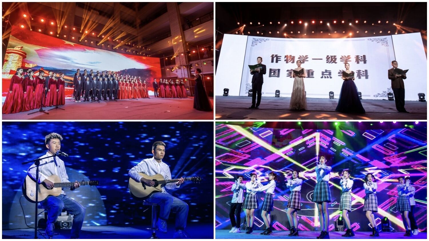 百家乐网址