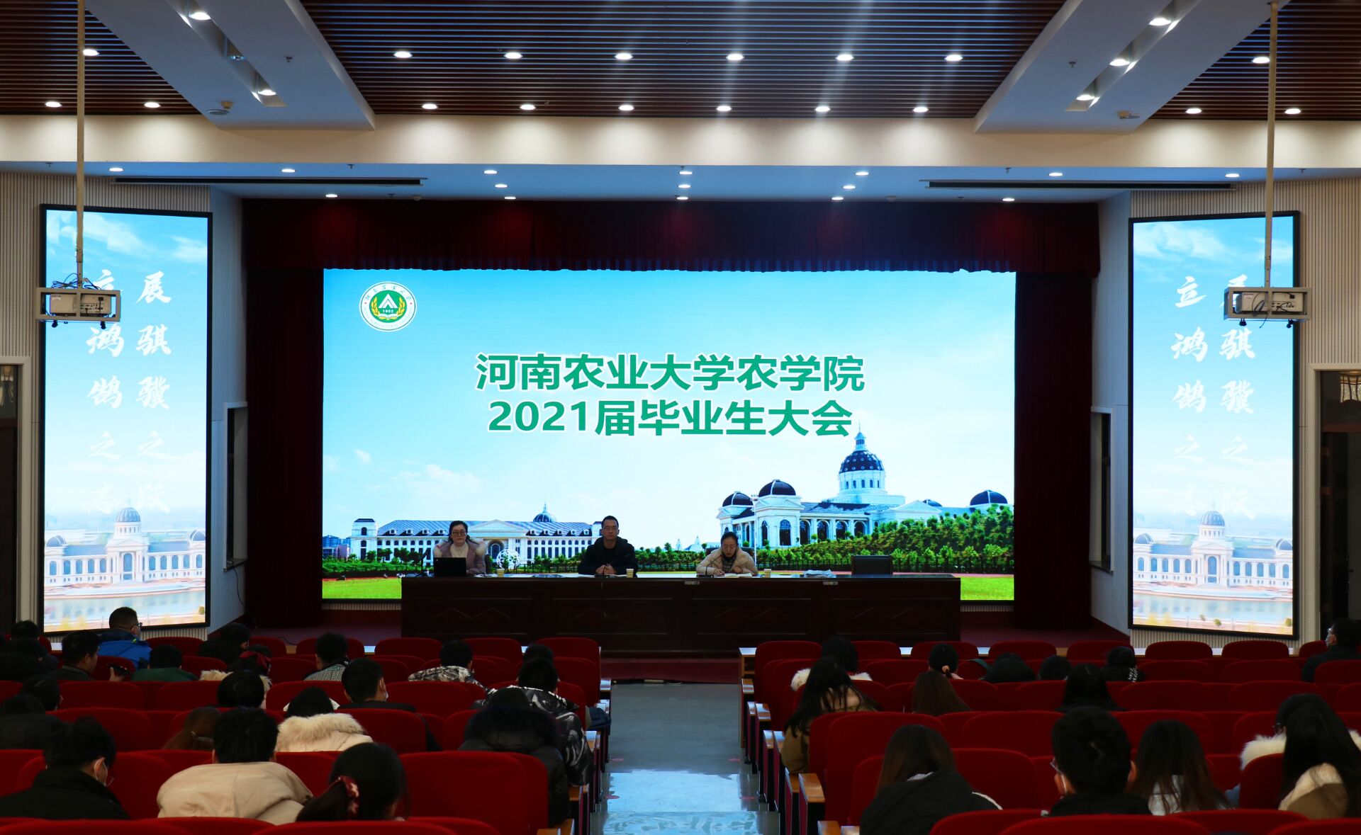 百家乐网址