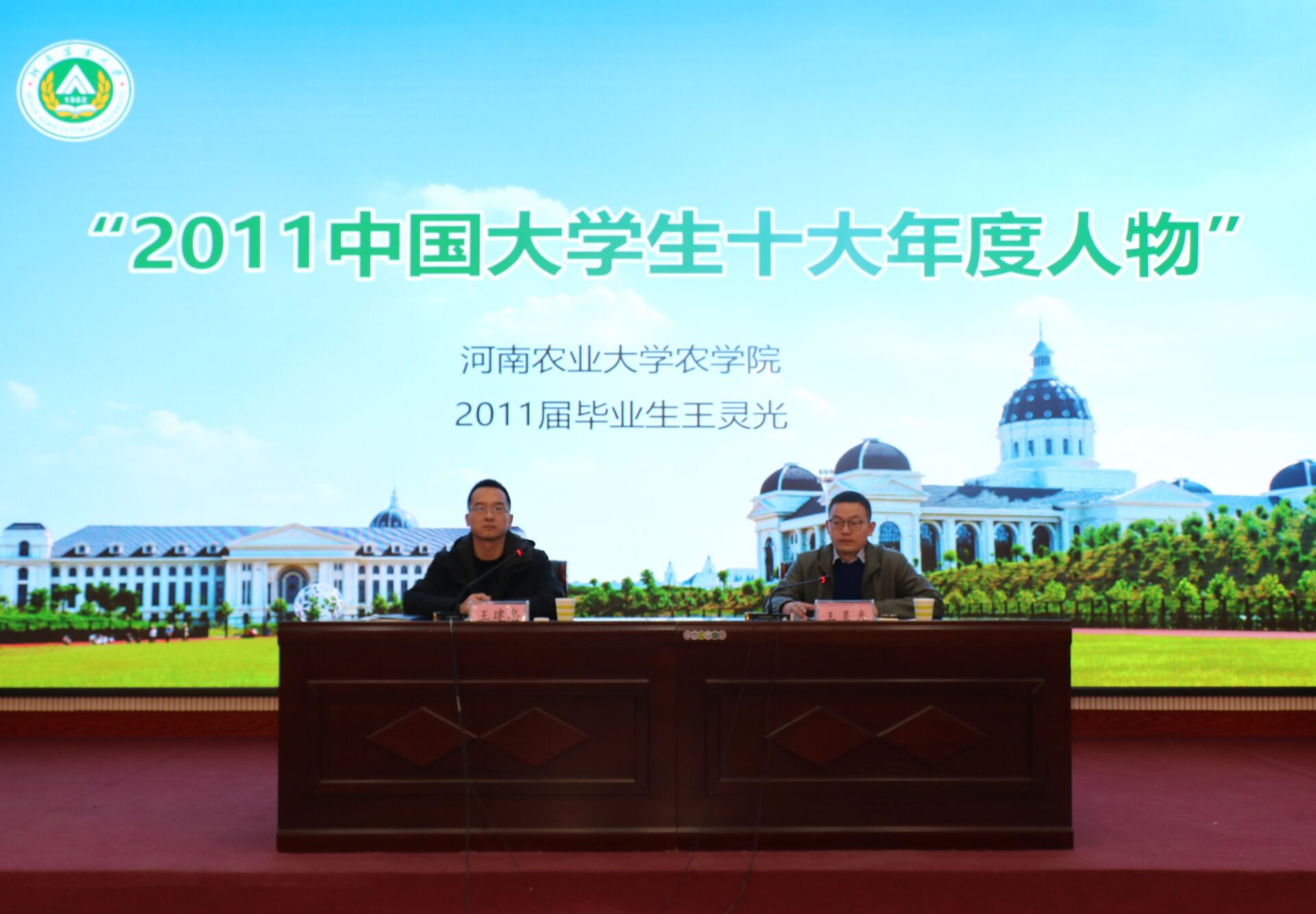 百家乐网址