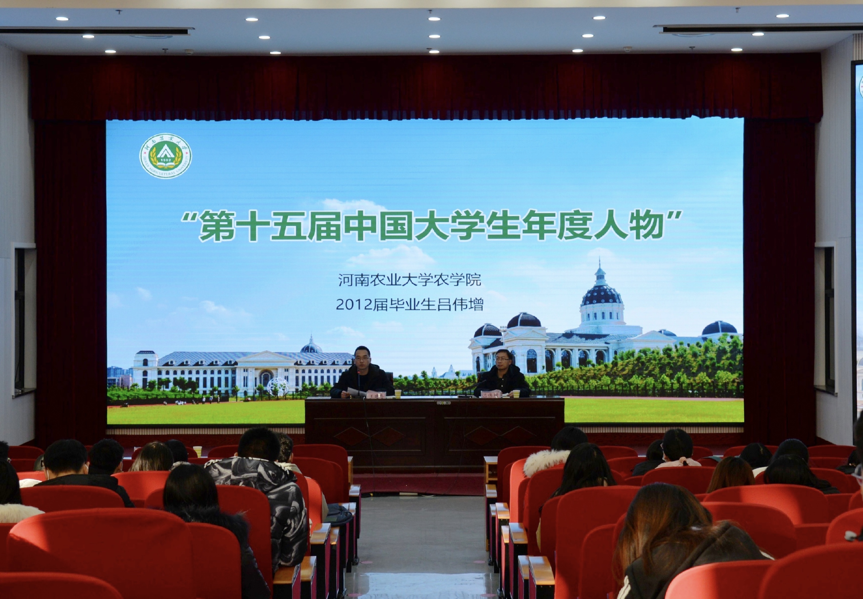 百家乐网址