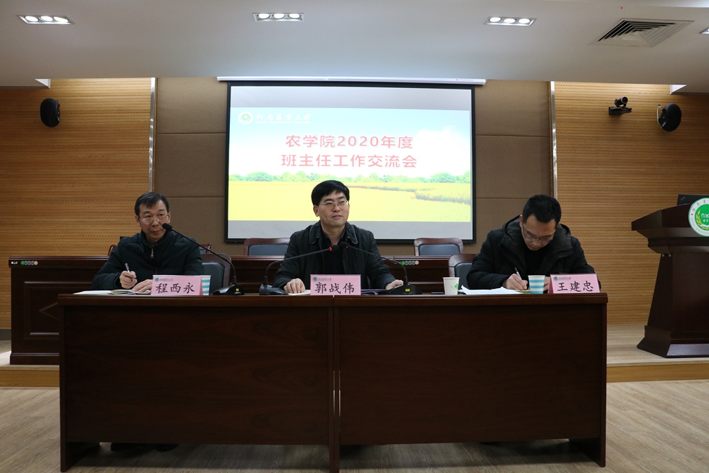 百家乐网址