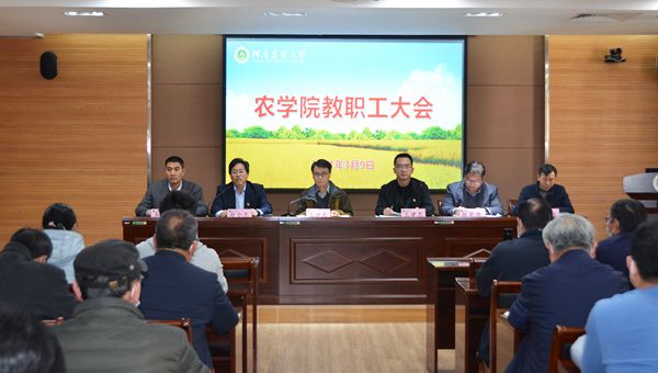 百家乐网址