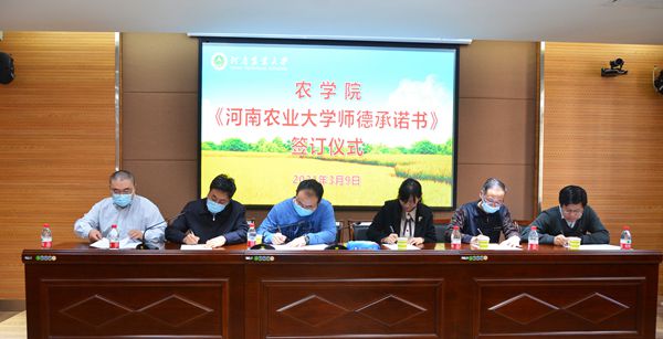 百家乐网址