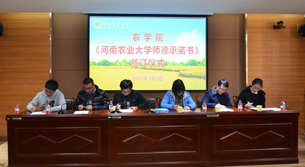 百家乐网址