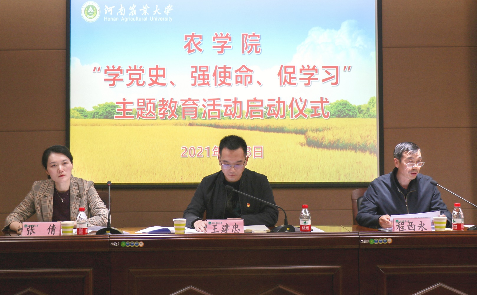 百家乐网址